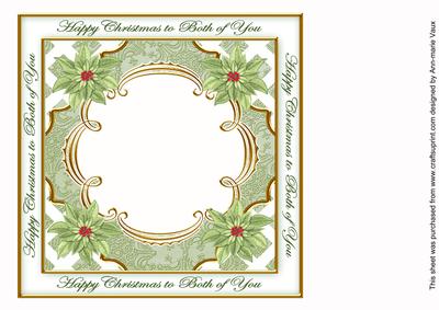 Olive Poinsettia Both of You Lattice 8in Insert Panel