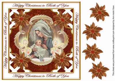 Mother Mary Both of You Lattice Corner 8in Topper