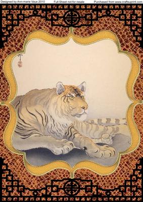 Oriental Tiger A4 Card Topper