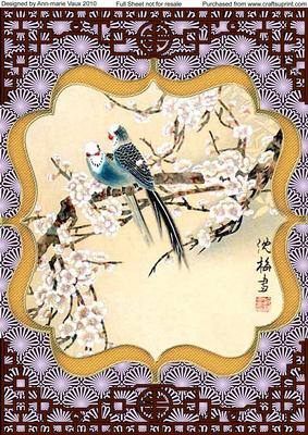Oriental Love Birds A4 Card Topper