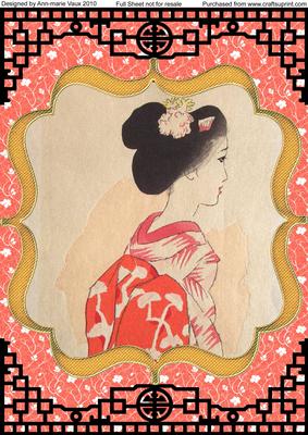 Oriental Beauty A4 Sheet Card Topper