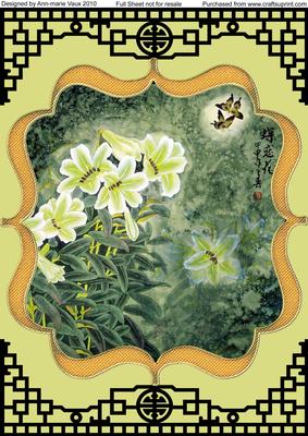 Oriental Lillies A4 Card Sheet Topper