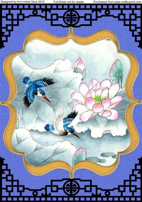 Oriental Blue Lily Birds A4 Sheet Topper