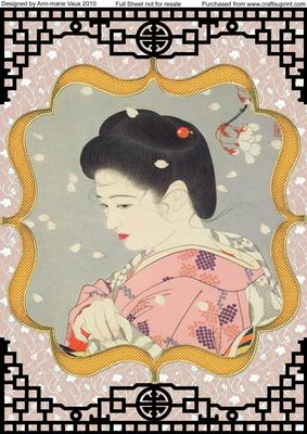 Oriental Beauty 2 A4 Card Sheet Topper