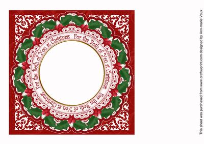 Christmas Bells Both of You 8in Insert Panel