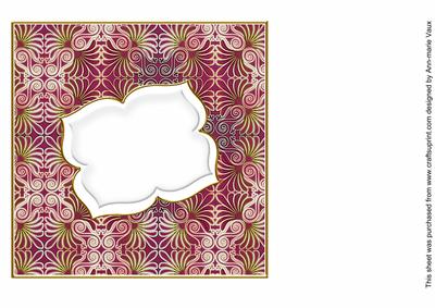 Cerise Metal Fleur Fancy 7in x 7in Square Insert Panel
