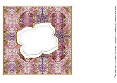 Lilac Metal Fleur Fancy 7in x 7in Square Insert Panel