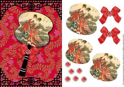 Oriental Garden Ladies A5 Fan Card Front Step by Step