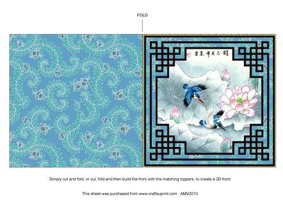 Oriental Blue Birds Square Style Matching Card