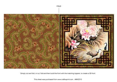 Oriental Ducks Matching Ex Square Card