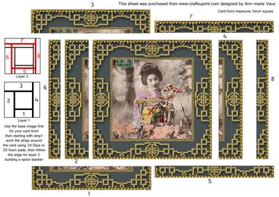 Oriental Garden Lady Spiral Edge Stacker Card Front