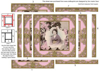 Oriental Pink Blossom Lady Spiral Edge Stacker Card Front
