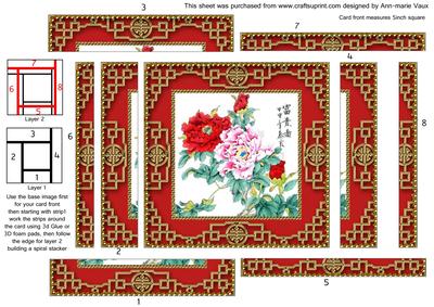 Oriental Peonies Spiral Edge Stacker Card Front