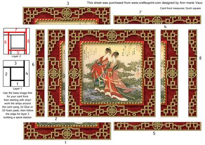 Oriental Garden Ladies Spiral Edge Stacker Card Front