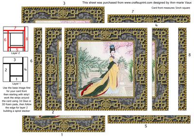 Oriental Snow Queen Spiral Edge Stacker Card Front