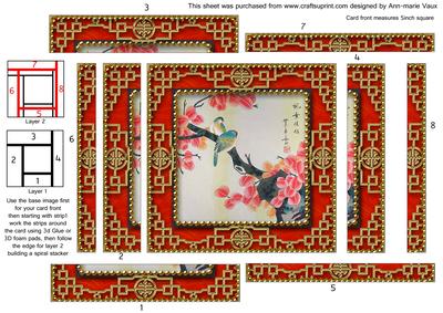 Oriental Colourful Birds Spiral Edge Stacker Card Front