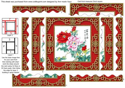 Oriental Peonies Spiral Wavy Edge Stacker Card Front
