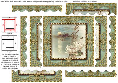 Oriental Water Lily Spiral Wavy Edge Stacker Card Front