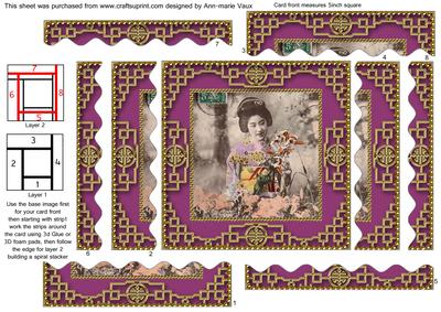 Oriental Garden Girl 2 Spiral Wavy Edge Stacker Card Front