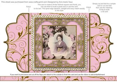 Oriental Blossom Girl Lace Bracket Wrap Card