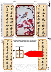 Oriental Birds 1 Square Gatefold Buckle Card