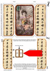Oriental Blossom Girl Square Gatefold Buckle Card