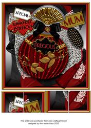 Mothers Burlesque Perfume 8in Topper Sheet
