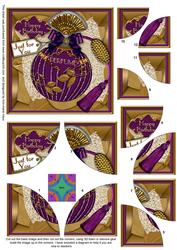 Amethyst Birthday Perfume 5in Rounded 4 Corner Stacker