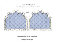 Baby Boy Embroidery Anglaise Matching Card Insert