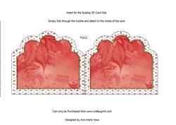 Christmas Poinsettia 2 Em Anglaise Matching Card Insert