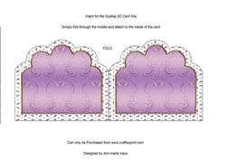 Lilac Floral Bell 2 Em Anglaise Matching Card Insert