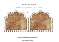 Snowy Village 2 Em Anglaise Matching Card Insert
