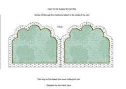 Daisies 1 Embroidery Anglaise Matching Card Insert