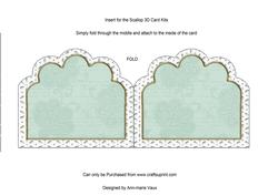 Daisies 2 Embroidery Anglaise Matching Card Insert
