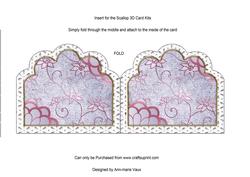 Lilac Morning Glory 2 Anglaise Matching Card Insert