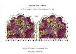 Lavender View Anglaise 1 Matching Card Insert
