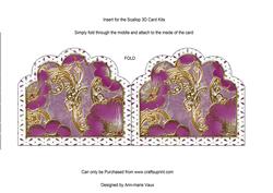 Lavender View Anglaise 2 Matching Card Insert