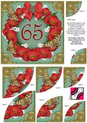 Red Green 65 Poppy 6in Duo Corner Stacker