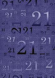 Dark Blue Metallic 21st Birthday A4 Backing Paper