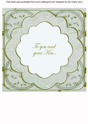 Dove Rosette Holly You and Your Kin 8in Insert Panel