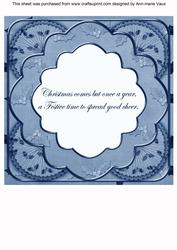 Dblue Holly Rosette 'good Cheer' 8in Insert Panel