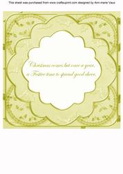 Cream Holly Rosette 'good Cheer' 8in Insert Panel Sheet