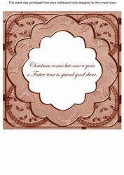 Dpink Holly Rosette 'good Cheer' 8in Insert Panel Sheet