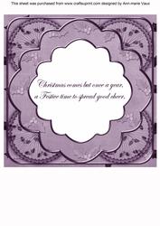 Purple Holly Rosette 'good Cheer' 8in Insert Panel Sheet