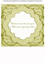 Natural Holly Rosette 'good Cheer' 8in Insert Panel Sheet