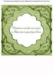 Olive Holly Rosette 'good Cheer' 8in Insert Panel Sheet