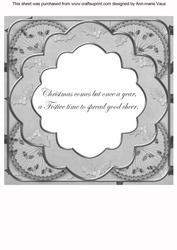Silver Holly Rosette 'good Cheer' 8in Insert Panel Sheet