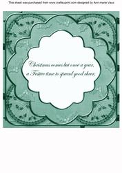 Teal Holly Rosette 'good Cheer' 8in Insert Panel Sheet
