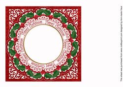 Cbells Happy Christmas 8in Insert Panel