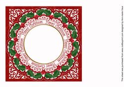 Red Poinsettia Happy Christmas 8in Insert Panel